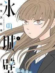 《老友旅行团》慢综艺草民电影院免费观看