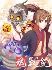 《民间歌王》素人音乐综艺草民影院在线